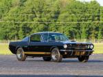 Shelby GT350H 1966 года
